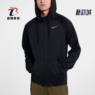 男子抓絨保暖運(yùn)動(dòng)休閑夾克外套 Nike 耐克正品 THERMA AJ4451