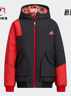 Adidas/阿迪达斯正品休闲大童时尚连帽保暖运动棉衣 HC2720