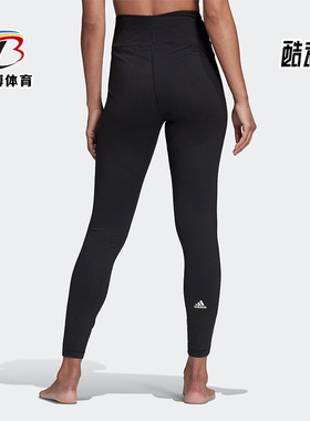 Adidas/阿迪达斯正品新款速干女子运动紧身长裤HD6803