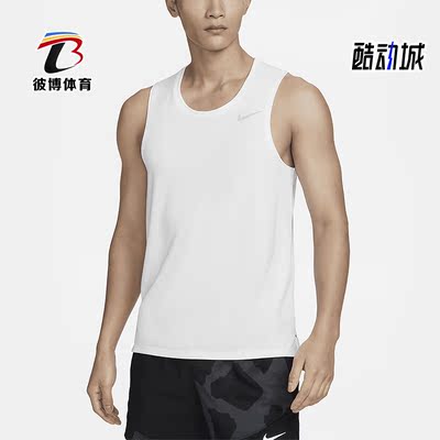 Nike/耐克正品夏季新款男子训练健身运动背心DV9322-100