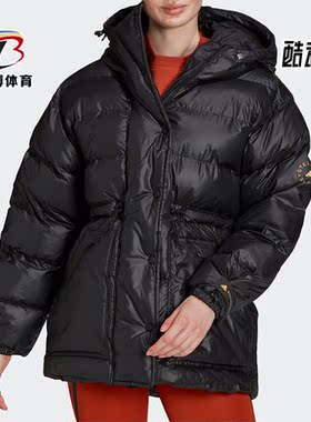 Adidas/阿迪达斯正品ASMC MID PUFFER女子运动休闲保暖棉服GT9451