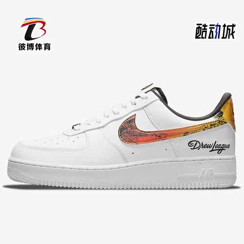 耐克男女运动休闲板鞋