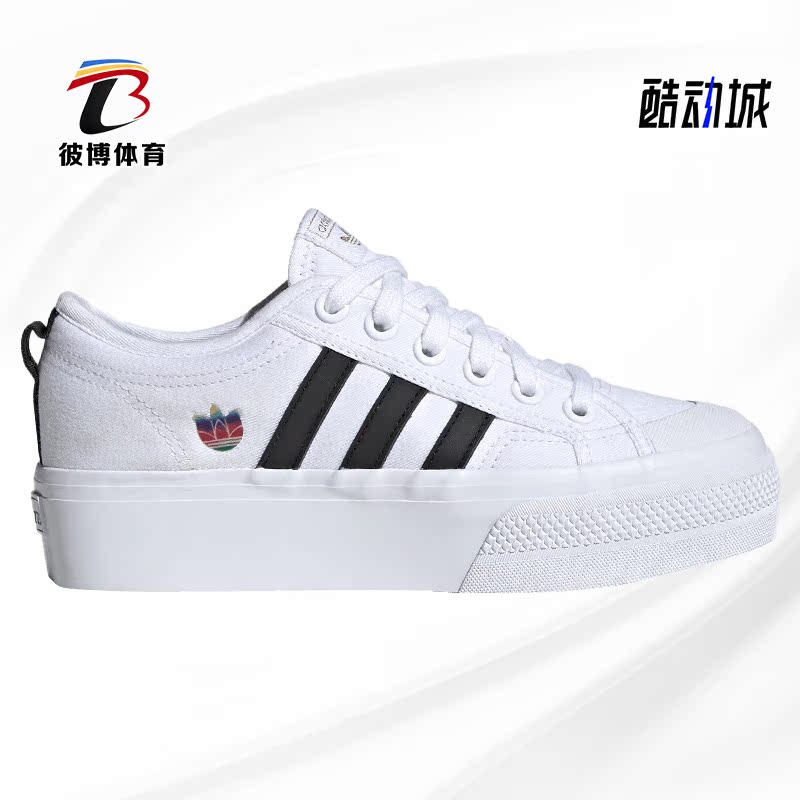 休闲鞋Adidas/阿迪达斯