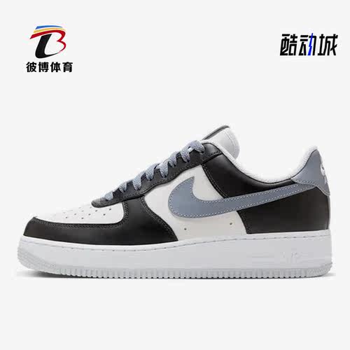 耐克正品男女通用板鞋