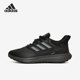 EQ21 RUN COLD.RDYP男鞋 Adidas阿迪达斯正品 缓震运动跑步鞋 H00495