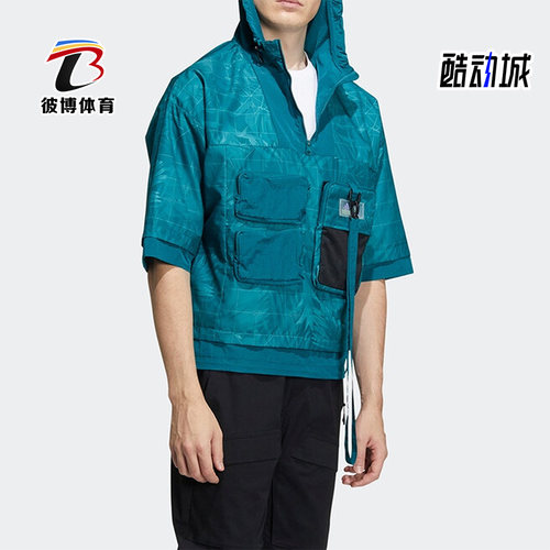 阿迪达斯正品男子运动夹克