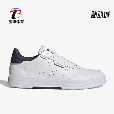 阿迪达斯正品男低帮休闲鞋