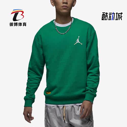Nike/耐克正品新款Air Jordan男子法式毛圈圆领卫衣FB7658-365
