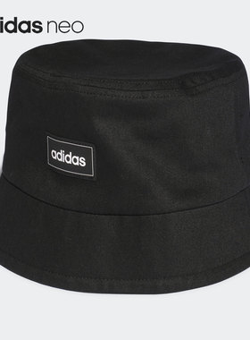 Adidas/阿迪达斯正品Neo 夏季新款男女遮阳渔夫帽H34791