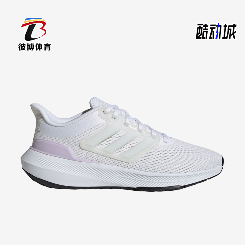 阿迪达斯正品男女跑步鞋