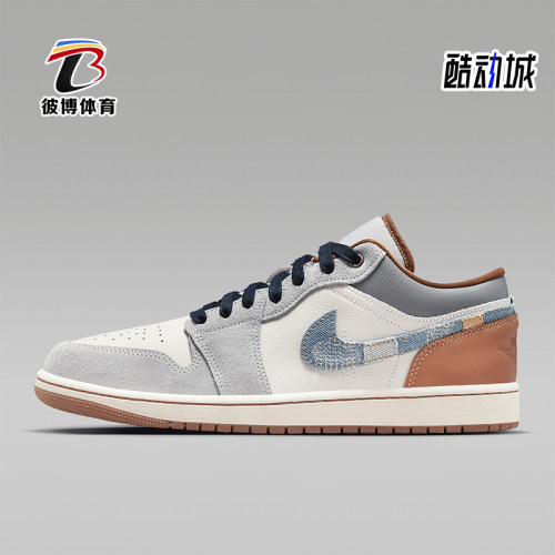 Nike/耐克正品Air Jordan男士耐磨透气运动篮球鞋FZ5042-041