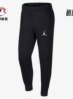Nike/耐克正品Air Jordan 针织保暖加绒男子运动长裤 AH3933-010