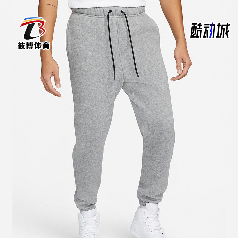 耐克男子加绒运动长裤