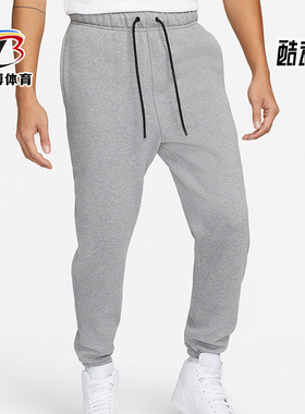 Nike/耐克 正品JORDAN男子时尚潮流运动篮球训练长裤 DA9821-091