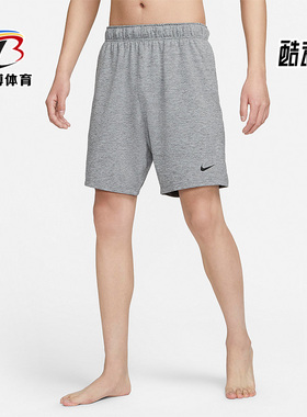 Nike/耐克正品春夏季透气针织男子运动休闲短裤AT5694-084