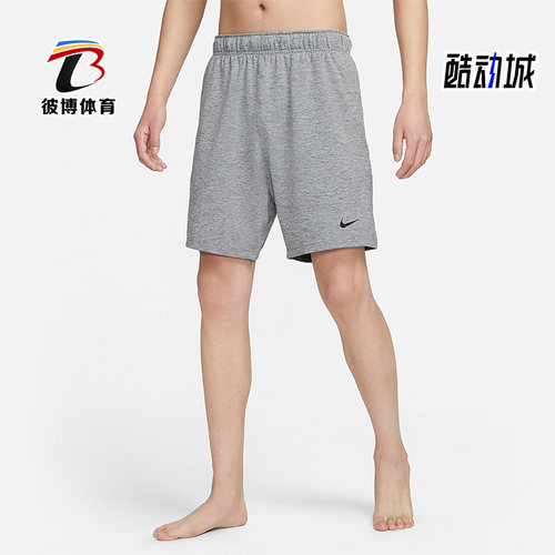 耐克正品男子运动短裤