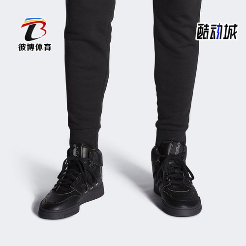 阿迪达斯正品男女鞋高帮运动鞋
