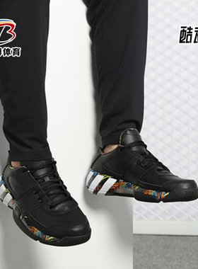Adidas/阿迪达斯正品 Regulate  新款男子场上篮球鞋G54681