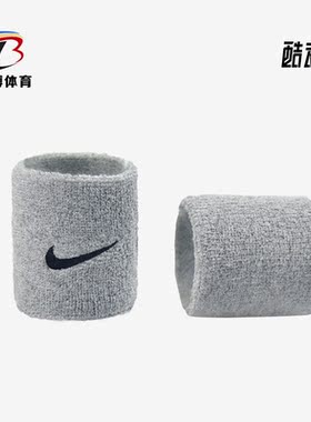 Nike/耐克正品护腕扭伤薄款透气运动篮球吸汗手护手腕 NNN04051