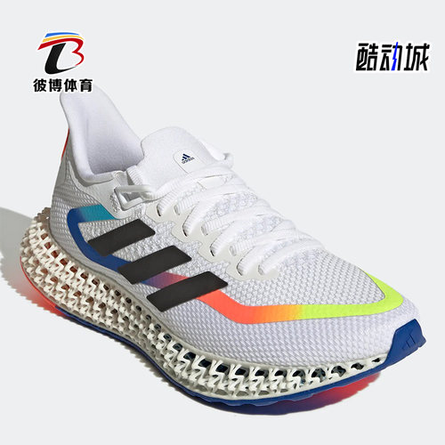 正品Adidas/阿迪达斯男子