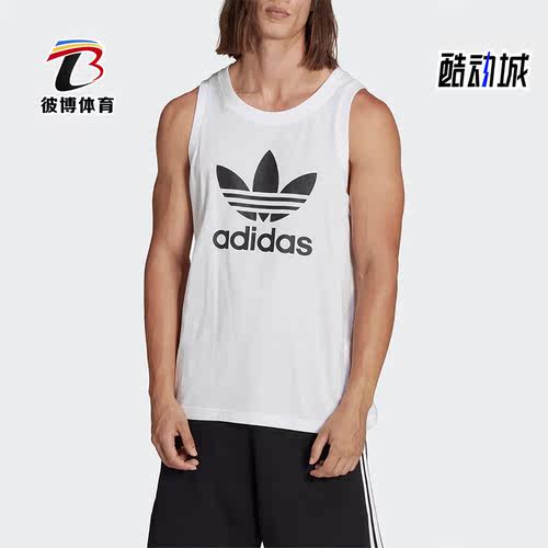阿迪达斯男子运动背心