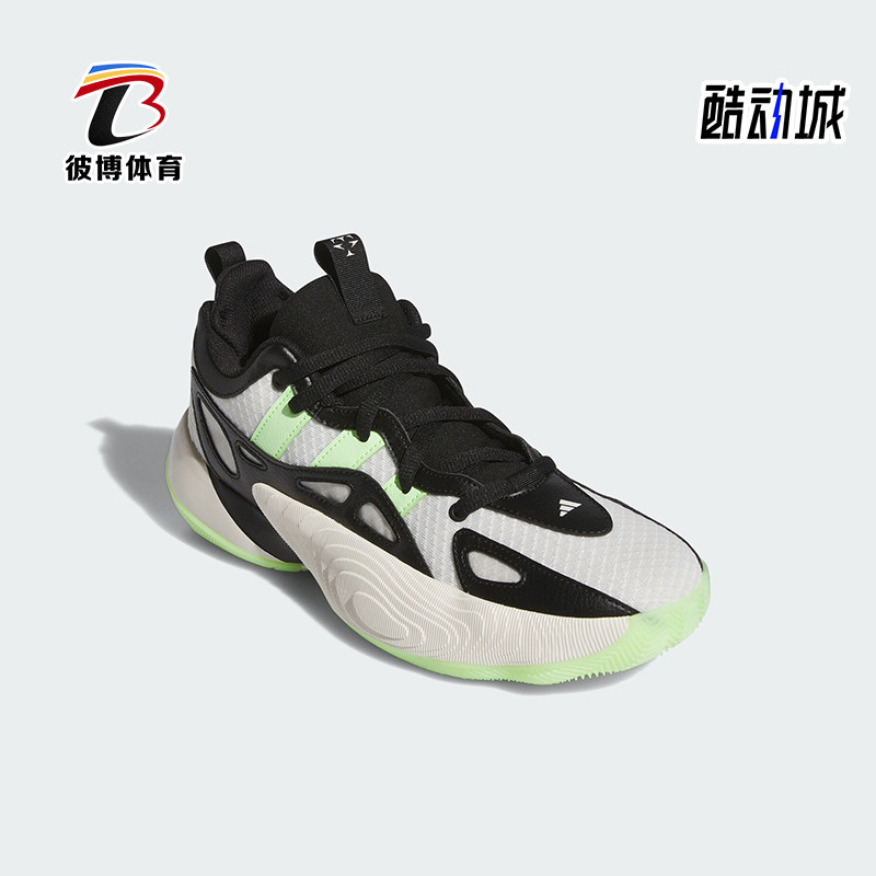 阿迪达斯男女实战篮球鞋