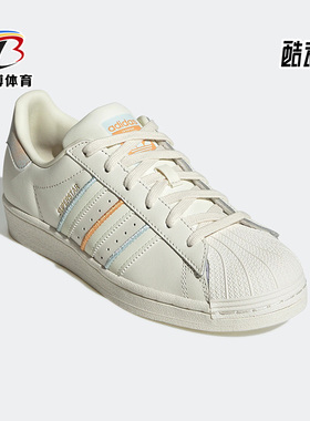 Adidas/阿迪达斯正品三叶草女鞋运动休闲舒适轻便低帮板鞋 H03439