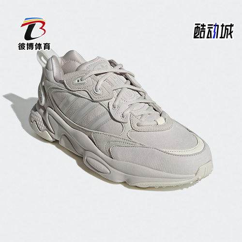 休闲鞋透气Adidas/阿迪达斯