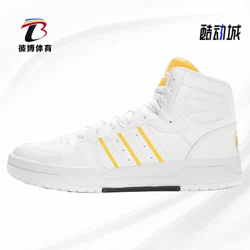 休闲鞋Adidas/阿迪达斯男女款