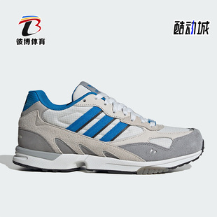 Adidas/阿迪达斯正品TORSION SUPER男女复古休闲老爹鞋IE4213