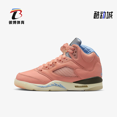 耐克正品女子GS大童篮球鞋