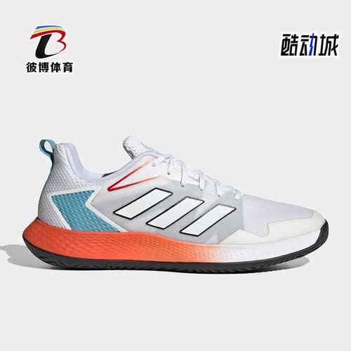 阿迪达斯正品网球鞋男子