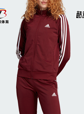 Adidas/阿迪达斯正品W 3S TT TRIC女士立领夹克外套IM2827