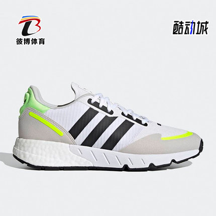 Adidas/阿迪达斯正品三叶草新款男女经典运动休闲鞋H69037