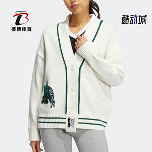 HS9522 三叶草女子秋毛衣运动休闲针织V领开衫 Adidas 阿迪达斯正品