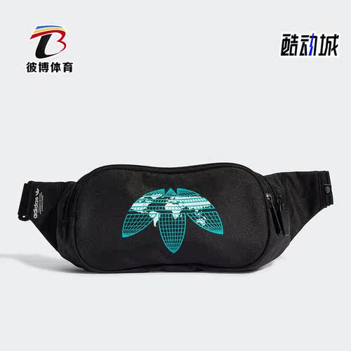 Adidas/阿迪达斯三叶草运动腰包