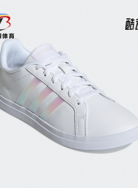 Adidas/阿迪达斯正品neo COURTPOINT女子低帮透气休闲板鞋 GY1123
