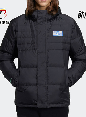 Adidas/阿迪达斯 正品NEO休闲男子时尚潮流保暖连帽羽绒服 H45275