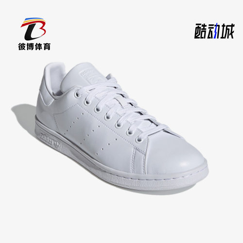 阿迪达斯男女运动休闲鞋