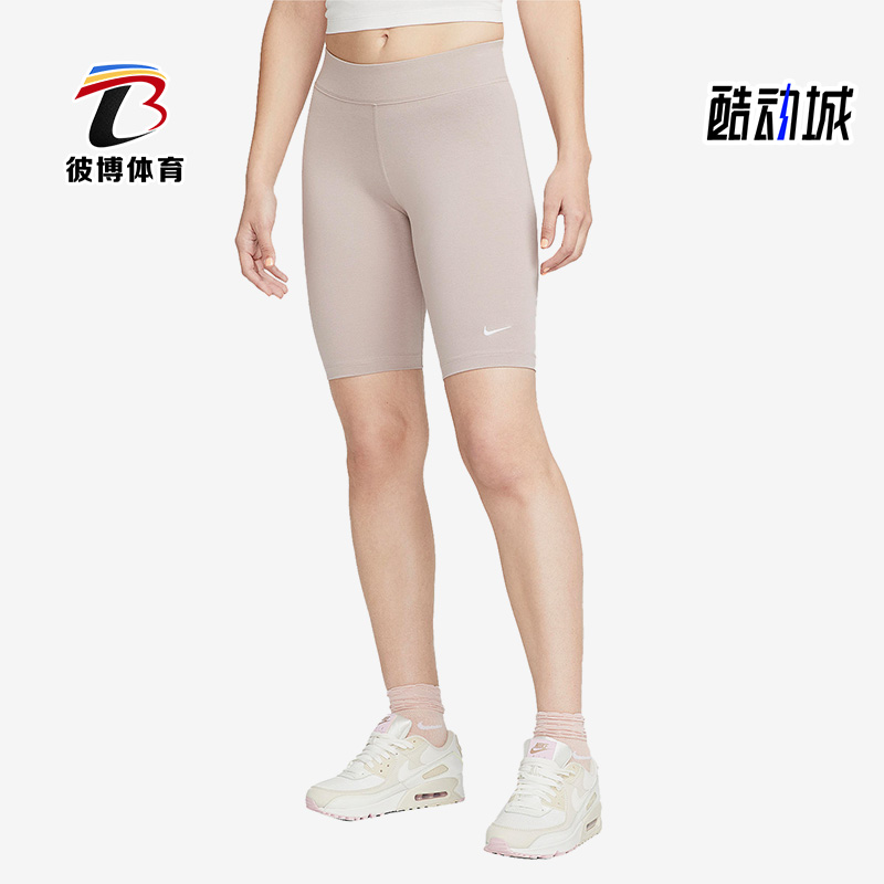 Nike/耐克正品夏季女子单车运动紧身中腰刺绣短裤CZ8527-272