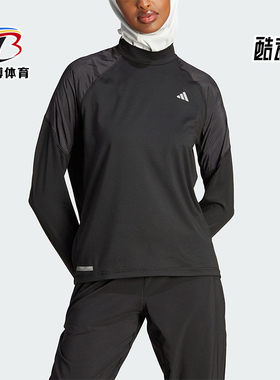 Adidas/阿迪达斯正品ULTI SWEATER女士跑步运动长袖T恤HZ4479