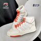 XL男子休闲鞋 Adidas FV4875 DROP STEP 阿迪达斯正品 三叶草adidas