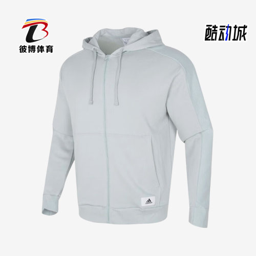 Adidas/阿迪达斯男士针织外套