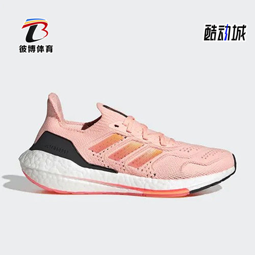 阿迪达斯男女运动跑步鞋