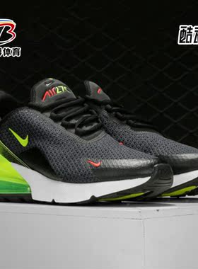 Nike/耐克正品AIR MAX 270SE彩虹系列男子运动跑步鞋AQ9164