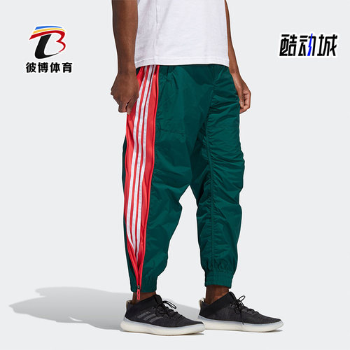 adidas阿迪达斯正品运动长裤