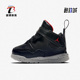 AQ7735 Nike 023 Jordan小童新款 运动耐磨高帮休闲鞋 耐克正品 Air