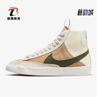 女子GS大童休闲运动舒适百搭板鞋 Nike 秋新款 100 耐克正品 DQ0369