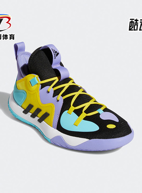 Adidas/阿迪达斯正品HARDEN STEPBACK 2男子低帮实战篮球鞋H68054