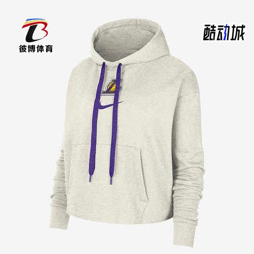 Nike/耐克正品洛杉矶湖人队 女子加绒连帽卫衣DR2382-027